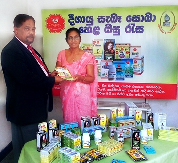 Sinhala Product Brochure launch